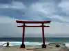 伊古奈比咩命神社の{uncategorized: "未分類", other: "その他", undefined: "問題あり", building: "その他建物", grave: "お墓", sacred_gate: "鳥居", guardian: "狛犬", statue: "像", buddha: "仏像", history: "歴史", nature: "自然", garden: "庭園", animal: "動物", pagoda: "塔", temizu: "手水舎", mountain_gate: "山門・神門", sanctuary: "本殿・本堂", subordinate: "末社・摂社", art: "芸術", scenery: "景色", jizo: "地蔵", ema: "絵馬", goshuin: "御朱印", omikuji: "おみくじ", items: "授与品その他", amulet: "お守り", goshuincho: "御朱印帳", eats: "食事", festival: "お祭り", votive_dance: "神楽", shichigosan: "七五三参", wedding: "結婚式", experience: "体験その他", initially: "初詣", around: "周辺", anti_infection: "感染症対策"}