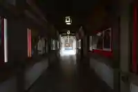 伊豫豆比古命神社の{uncategorized: "未分類", other: "その他", undefined: "問題あり", building: "その他建物", grave: "お墓", sacred_gate: "鳥居", guardian: "狛犬", statue: "像", buddha: "仏像", history: "歴史", nature: "自然", garden: "庭園", animal: "動物", pagoda: "塔", temizu: "手水舎", mountain_gate: "山門・神門", sanctuary: "本殿・本堂", subordinate: "末社・摂社", art: "芸術", scenery: "景色", jizo: "地蔵", ema: "絵馬", goshuin: "御朱印", omikuji: "おみくじ", items: "授与品その他", amulet: "お守り", goshuincho: "御朱印帳", eats: "食事", festival: "お祭り", votive_dance: "神楽", shichigosan: "七五三参", wedding: "結婚式", experience: "体験その他", initially: "初詣", around: "周辺", anti_infection: "感染症対策"}