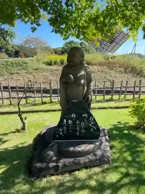 三毳不動尊(栃木県)