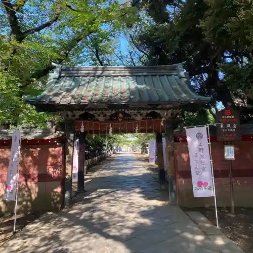 上野東照宮の山門