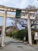 梅宮大社(京都府)