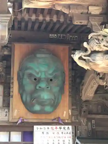 高尾山薬王院のその他建物