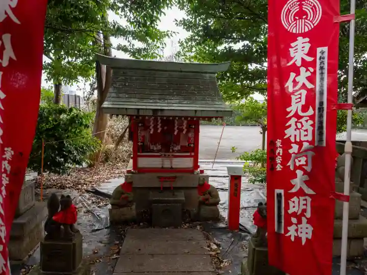東伏見稲荷神社(東京都)
