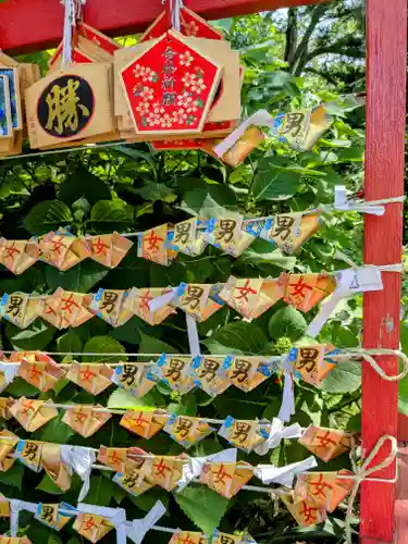 虻田神社のおみくじ