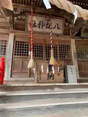 八坂神社の本殿・本堂