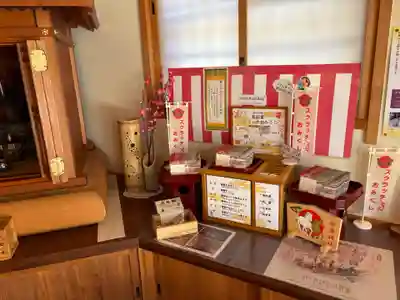 瀧安寺(大阪府)