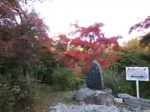 都々古別神社(八槻)のその他建物