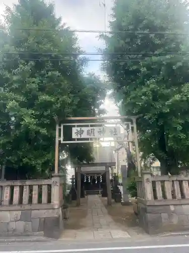 結城神明神社(千葉県)