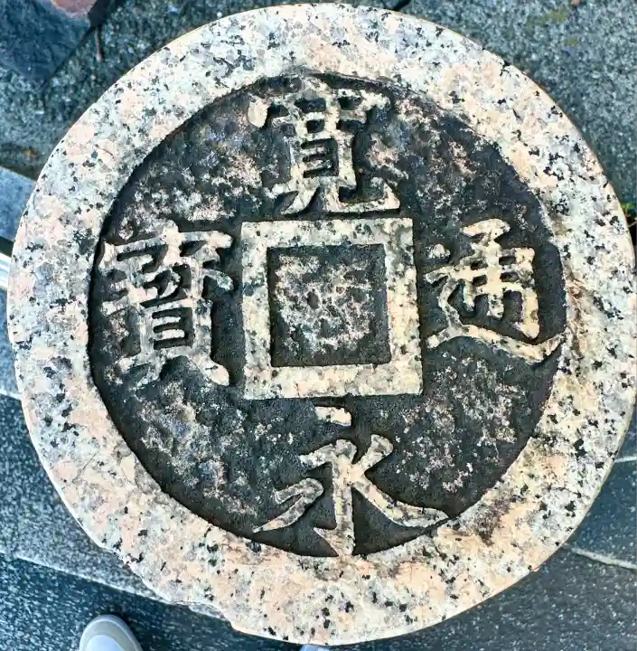 神田神社(神田明神)の庭園