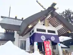 烈々布神社(北海道)