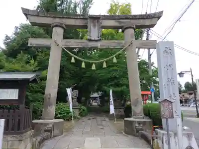 神炊館神社 ⁂奥州須賀川総鎮守⁂(福島県)
