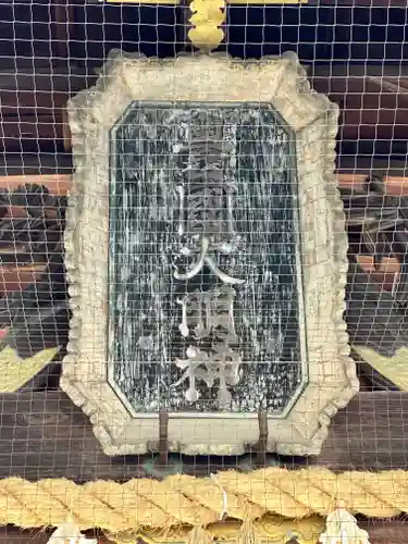 豊国神社のその他建物