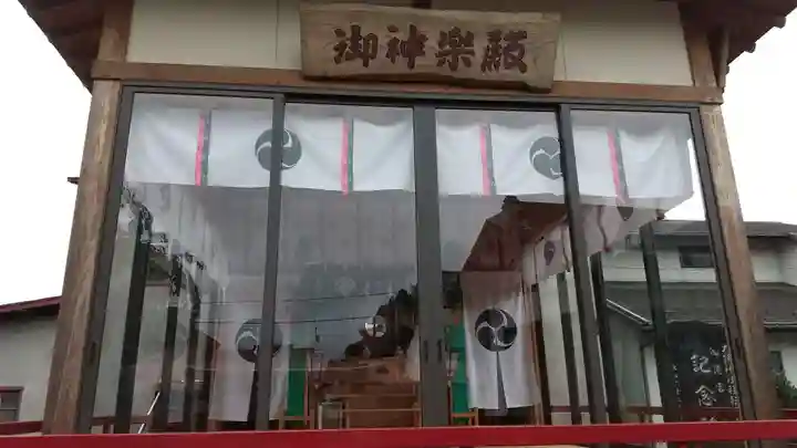 大鏑神社のその他建物