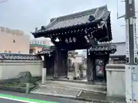 常在寺(東京都)