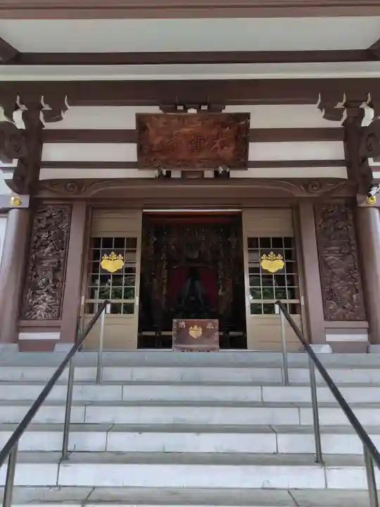 本覺寺(神奈川県)