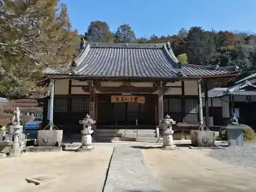 正福寺の本殿・本堂