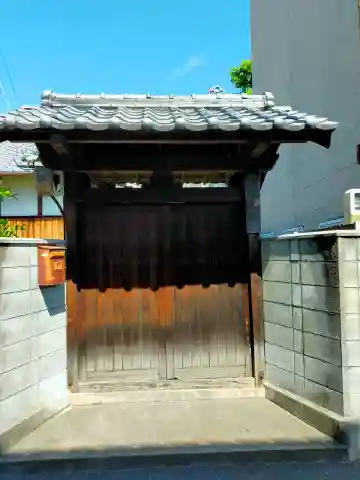 浄蓮寺(大阪府)