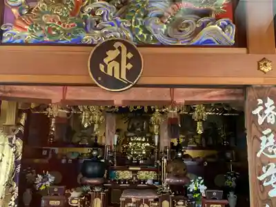 正善寺の本殿・本堂