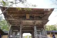 神護寺(京都府)
