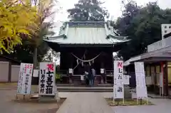 篠原八幡神社の本殿