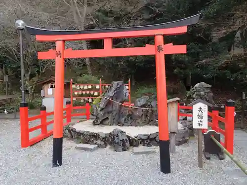 出雲大神宮の鳥居