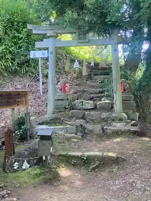 須我神社(島根県)