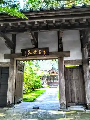 大林寺の山門・神門