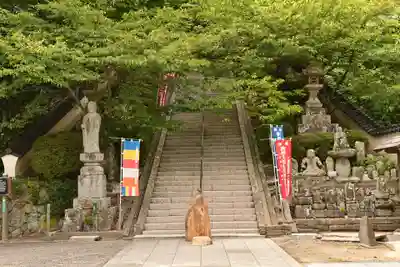 一畑薬師(島根県)