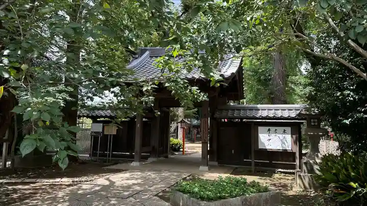 明王院(満願寺別院)(東京都)