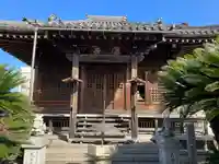薬王山 法海寺(愛知県)