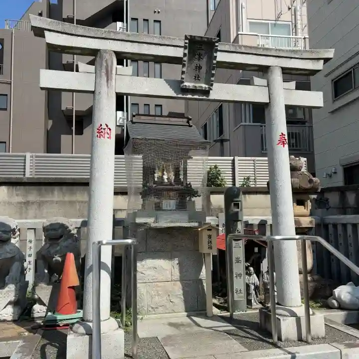荻窪白山神社(東京都)