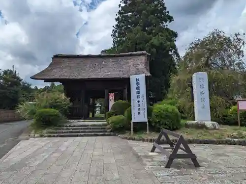 塩船観音寺(東京都)