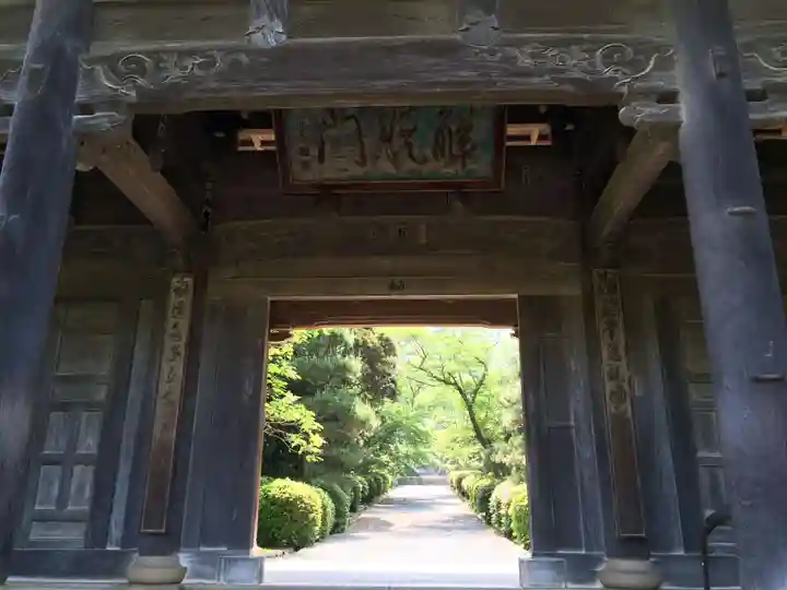 東光寺(山口県)