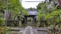 寿福寺の山門・神門