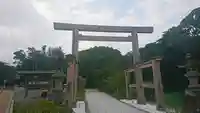 報徳二宮神社の鳥居