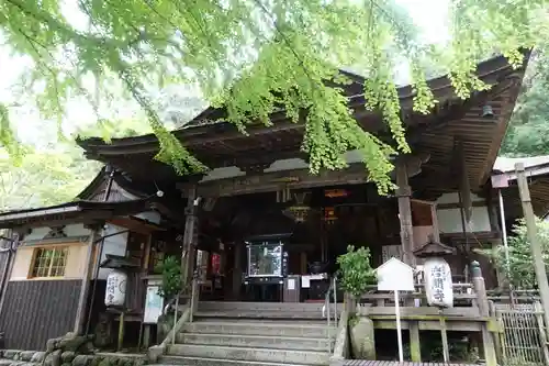 正法寺の本殿・本堂