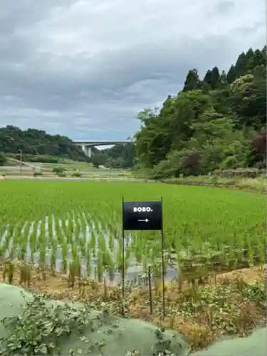 八幡宮(富山県)