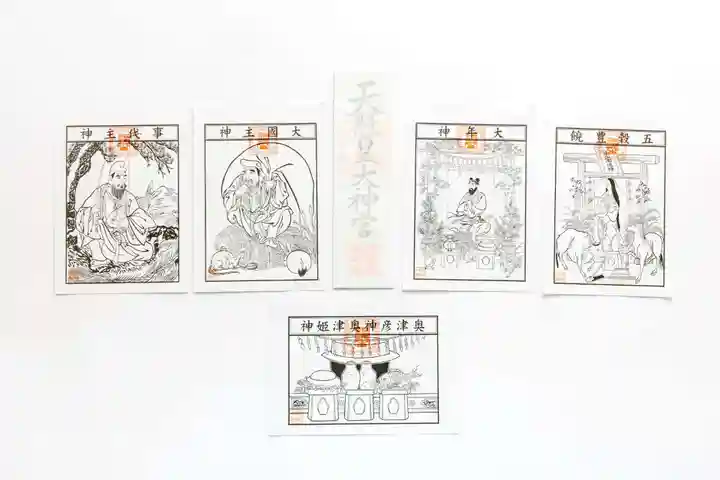 金蛇水神社(宮城県)