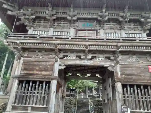 慈恩寺(山形県)