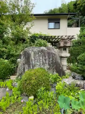 宝積寺(神奈川県)