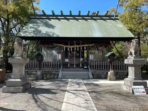 若宮神明社(愛知県)