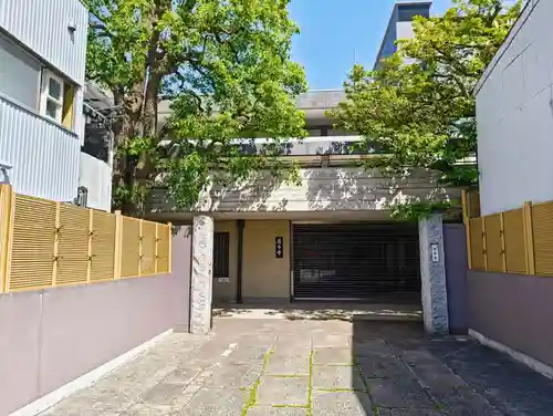 徳本寺(東京都)