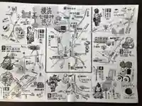 菊名池弁財天(神奈川県)