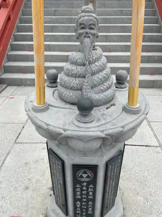 寛永寺不忍池弁天堂の{uncategorized: "未分類", other: "その他", undefined: "問題あり", building: "その他建物", grave: "お墓", sacred_gate: "鳥居", guardian: "狛犬", statue: "像", buddha: "仏像", history: "歴史", nature: "自然", garden: "庭園", animal: "動物", pagoda: "塔", temizu: "手水舎", mountain_gate: "山門・神門", sanctuary: "本殿・本堂", subordinate: "末社・摂社", art: "芸術", scenery: "景色", jizo: "地蔵", ema: "絵馬", goshuin: "御朱印", omikuji: "おみくじ", items: "授与品その他", amulet: "お守り", goshuincho: "御朱印帳", eats: "食事", festival: "お祭り", votive_dance: "神楽", shichigosan: "七五三参", wedding: "結婚式", experience: "体験その他", initially: "初詣", around: "周辺", anti_infection: "感染症対策"}