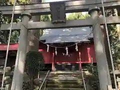 新山神社(青森県)
