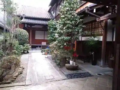 極楽寺(京都府)
