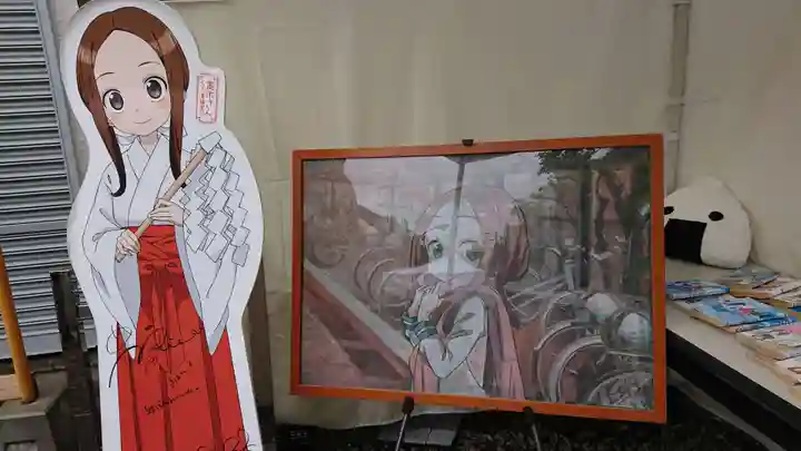 高木神社のその他建物