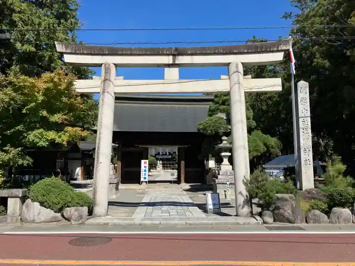 甲斐國一宮 浅間神社(山梨県)