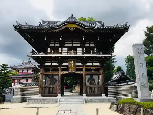 味鏡山 護國院の山門・神門