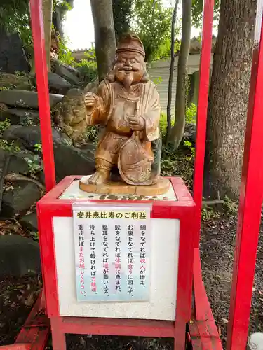 別小江神社の像